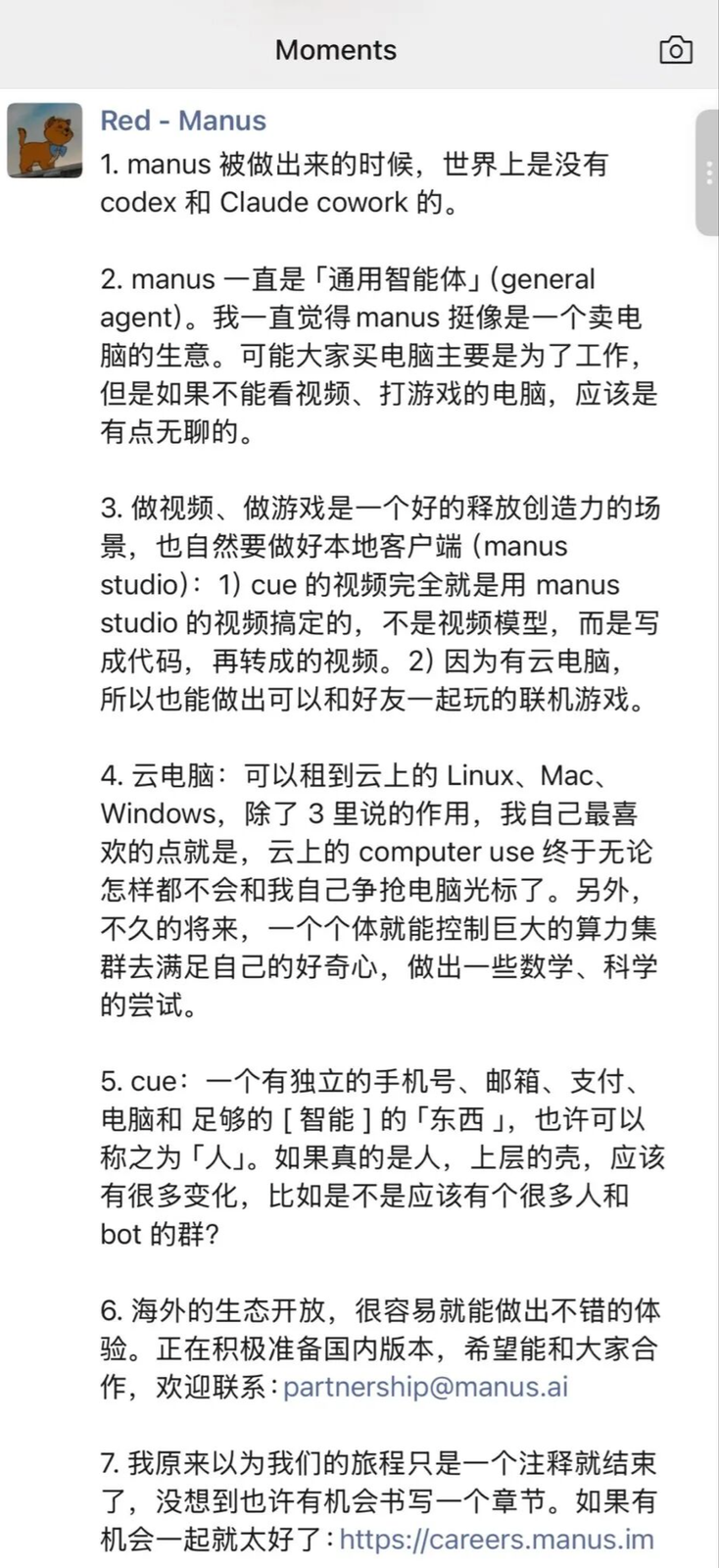 原文配图